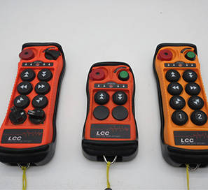 What types of remote control solutions are there?