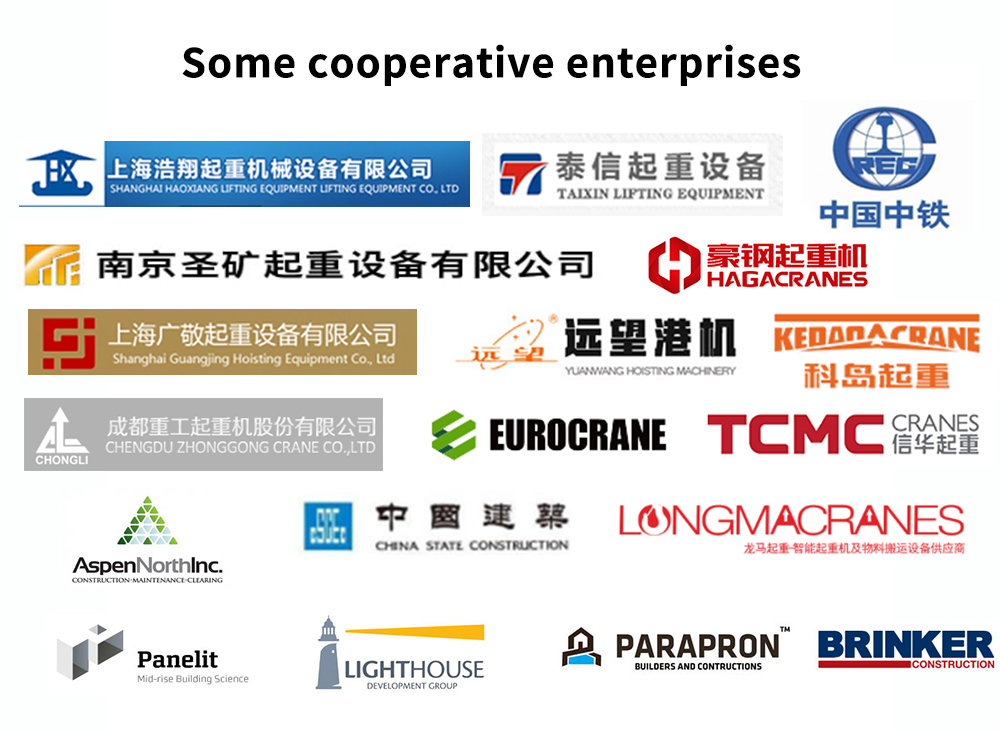 详情页- 公司介绍- 通用 (4)