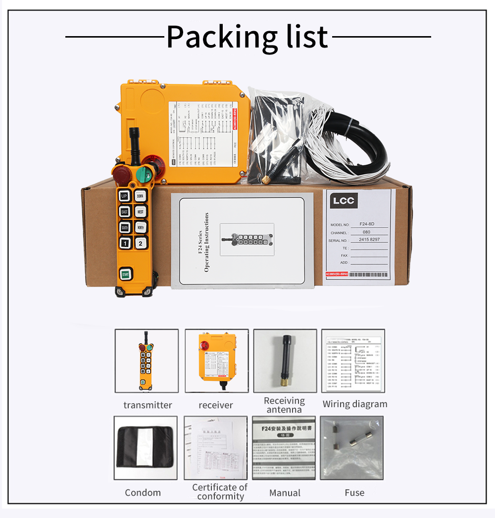 F24-8D LCC 详情页 (6).jpg
