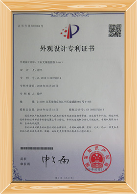 design certificate